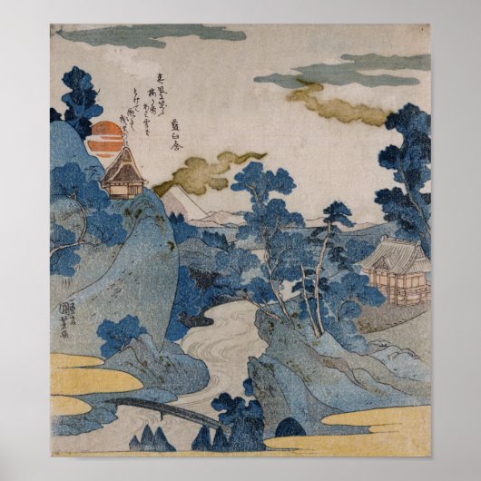 Bergdorf Poster (Vorne)