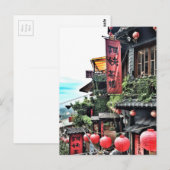 Bergdorf und chinesisches Teehaus Postkarte (Vorne/Hinten)