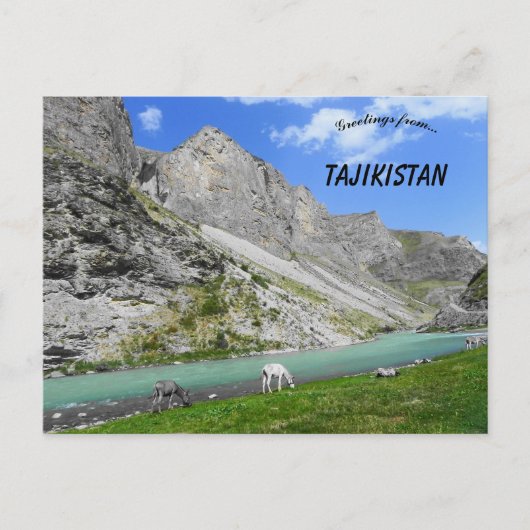 Berge in Tadschikistan Postkarte (Vorderseite)