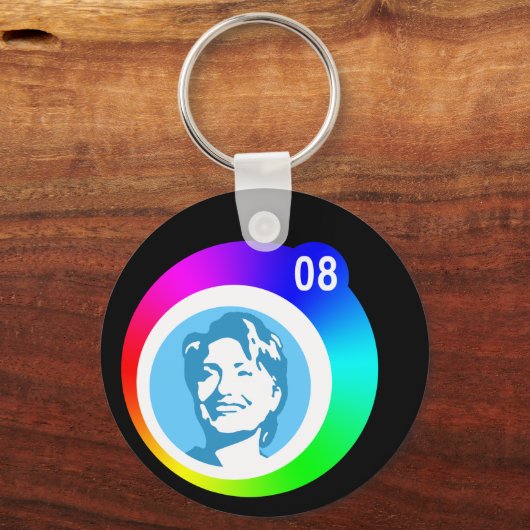 Berghütte. Regenbogenblasen. Schlüsselanhänger (Vorderseite)