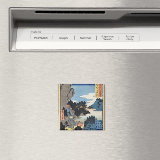 Berglandschaft Magnet (In Situ (Geschirrspüler))