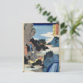 Berglandschaft Postkarte (Stehend Vorderseite)