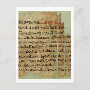 Bericht über die Schlacht von Qadesh in Syrien Postkarte