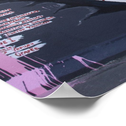 Berlin 140 poster (Ecke)