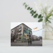 Berlin Postkarte (Stehend Vorderseite)