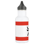 Berliner Wasserflasche (Links)