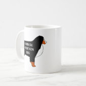 Bernese Mountain Dog Name Silhouette Rost Kaffeetasse (Vorderseite Links)