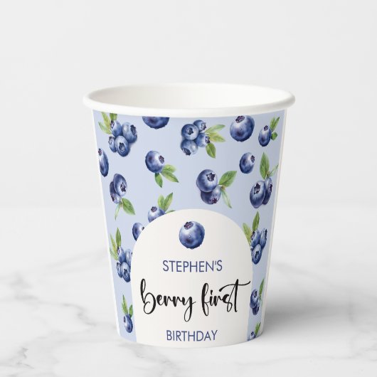 Berry first blueberries Kindergeburtstag Pappbecher (Rückseite)
