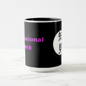Beruflich Geek-Kaffee-Tasse Tasse (Zentrum)