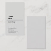 Beruflich schlicht-minimalistisch-moderner Platin- Visitenkarte (Vorne/Hinten)