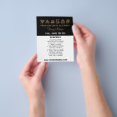 Berufliche Reinigungsdienste für Schwarz und Gold Flyer (Gruppe)