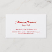 Berufliche rote weiße Sushi-Kochs-Geschäftskarte Visitenkarte (Rückseite)