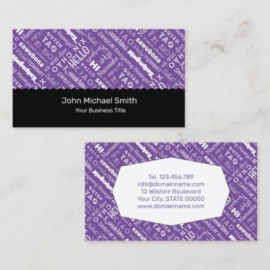 Berufliche Translator Business Card Visitenkarte (Vorne/Hinten)