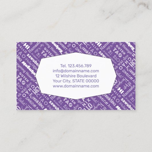 Berufliche Translator Business Card Visitenkarte (Rückseite)