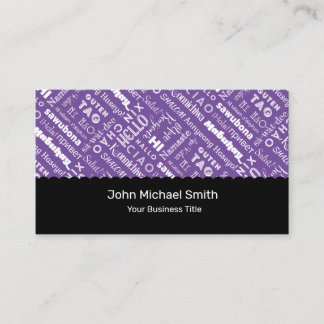 Berufliche Translator Business Card Visitenkarte