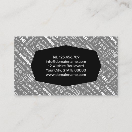Berufliche Translator Business Card Visitenkarte (Rückseite)