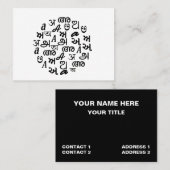 Beruflicher Alphabet-Sprachlehrer Visitenkarte (Vorne/Hinten)