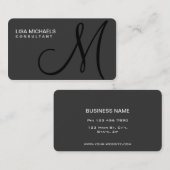 Beruflicher, eleganter Monogram-Makeup-Künstler Sc Visitenkarte (Vorne/Hinten)