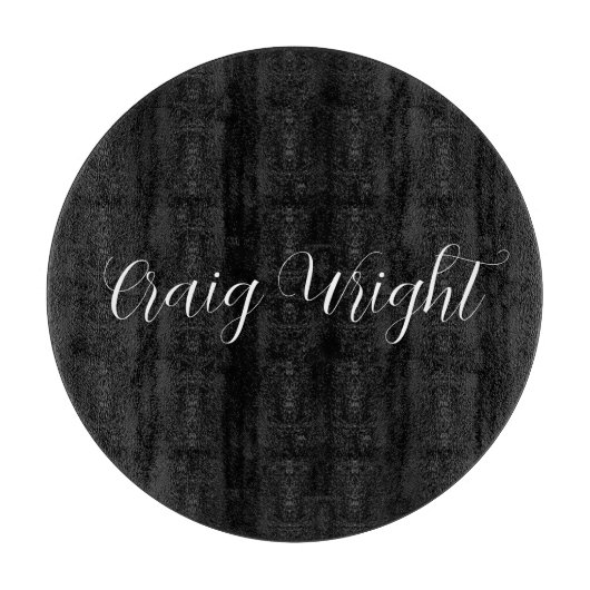 Beruflicher Minimalistischer Name Personalisiert Schneidebrett (Vorderseite)