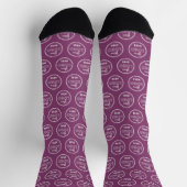 Berufliches Branding Minimalistisches Logo Berry L Socken (Oben)