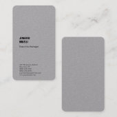 Berufliches schlicht minimalistisches modernes Tre Visitenkarte (Vorne/Hinten)