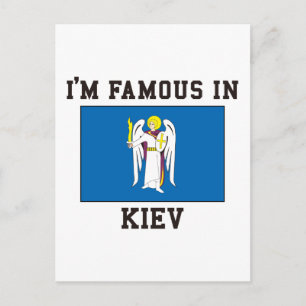 Berühmt in Kiew Postkarte