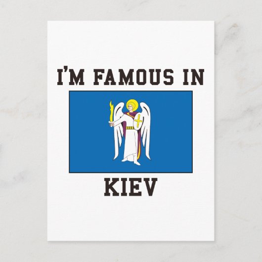 Berühmt in Kiew Postkarte (Vorderseite)
