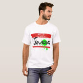 Berühmt T-Shirt (Vorne ganz)