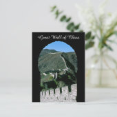 Berühmte Große Mauer der China - Peking, Asien Postkarte (Stehend Vorderseite)