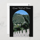 Berühmte Große Mauer der China - Peking, Asien Postkarte (Vorne/Hinten)