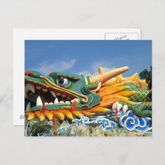 Berühmter Drache auf Haw Par Villa in Singapur Asi Postkarte (Vorne/Hinten)