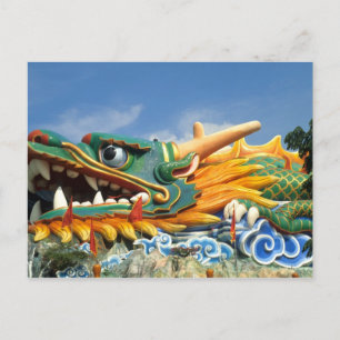 Berühmter Drache im Haw Par Villa in Singapur Asie Postkarte