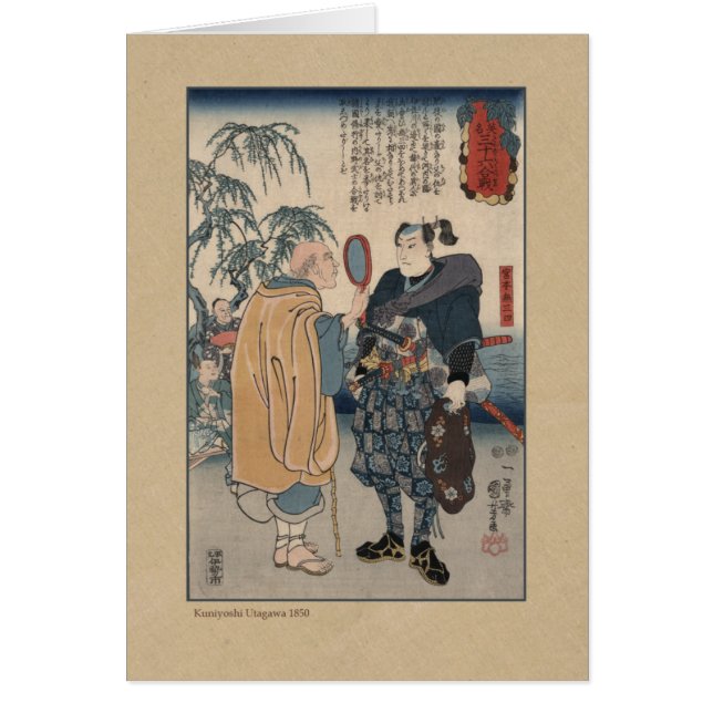 Berühmter Samurai-Schwertfechter Miyamoto Musashi (Vorne)