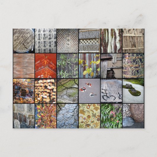 Beschaffenheiten von Japan Postkarte (Vorderseite)