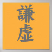 Bescheidenes Kanji Poster (Vorne)