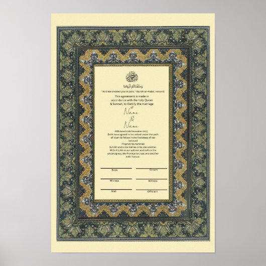 Bescheinigung der Islamischen Grenze Nikkah Poster (Vorne)