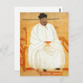 Beschreibung Song Taizu, der Gründer der Song-dy Postkarte (Vorne/Hinten)