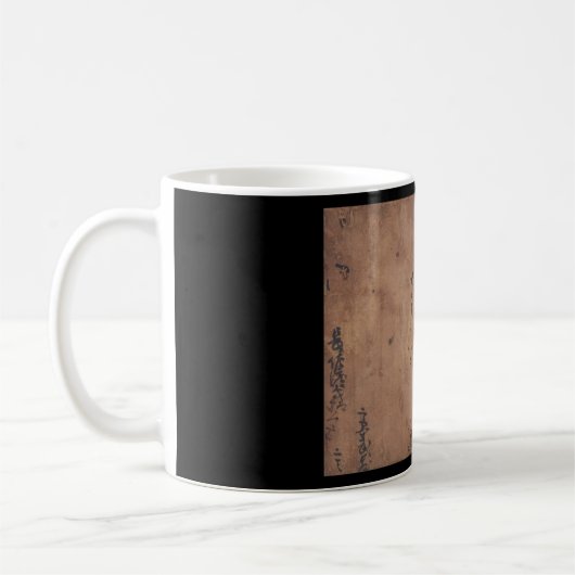 Beschriften Sie geschrieben durch Miyamoto Kaffeetasse (Links)