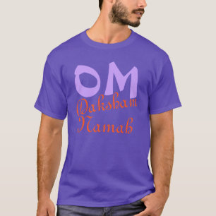 Beschwörungsformel: OM Daksham Namah T-Shirt