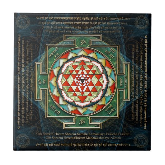 Beschwörungsformel u. Shri Yantra Maha Lakshmi Fliese (Vorderseite)