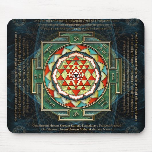Beschwörungsformel u. Shri Yantra Maha Lakshmi Mousepad (Vorne)