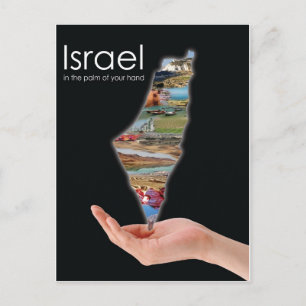Besitz Israel Postkarte