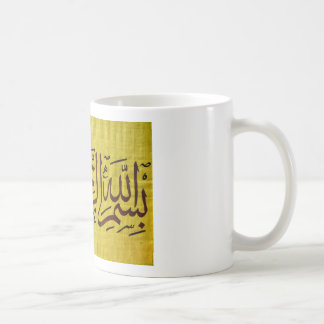 besmellah kaffeetasse