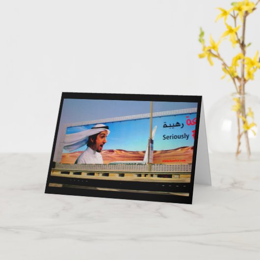 Besser bald karte (Gelbe Blume)