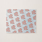 Bessere Tage Puzzle (Horizontal)