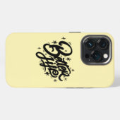 Besseres Leben iPhone Hülle (Rückseite (Horizontal))