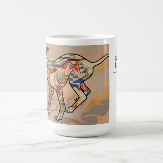 "Bessern Sie" OAS WandTasse durch David-Polka aus Kaffeetasse (Mittel)