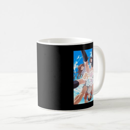 Best Anime Overflow Kaffeetasse (VorderseiteRechts)