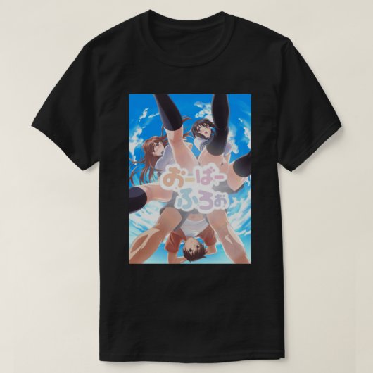 Best Anime Overflow T-Shirt (Design vorne)