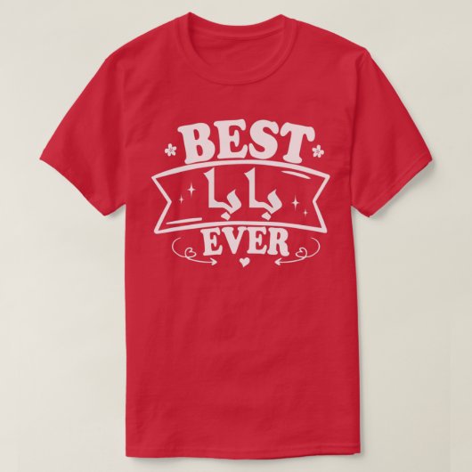 Best Baba oder Daddy Arabic Calligraphy Vater Funn T-Shirt (Design vorne)